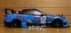 (1) 2022 D-MAXS15 Body withLED (2) Dripache Supra RTR White Full Set New Rare