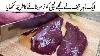 Few People Cook Liver Like This You Will Love This Delicious Recipe Recipetrier