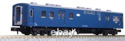 KATO N Gauge Japanese Night Express Train Set 5 Cars, 50s Era, Lights