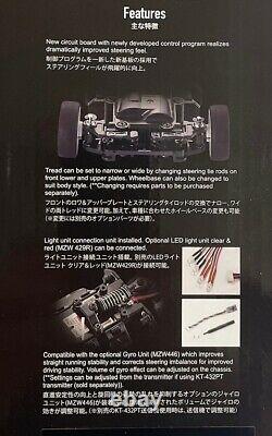 Kyosho Mini Z, MR03 RWD Readyset RTR, McLaren P1 GTR, silver-orange (W-MM)
