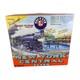 Lionel 6-30016 New York Central Flyer Train Set & Additional Fastrack Vintage