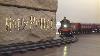 Lionel S Hogwarts Express Ready To Play Set
