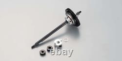 MINI-Z Racer MR-04EVO2 Chassis Set (W-MM/5600KV) 32891