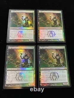Near Mint MTG Deathrite Shaman RTR Japanese Foil 4-Card Set JAPAN