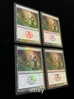 Near Mint MTG Deathrite Shaman RTR Japanese Foil 4-Card Set JAPAN