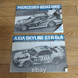 Tamiya Axia Skyline Mercedes Benz RC Car Kit RTR Japan Used Full Set