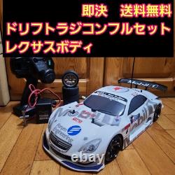 Tamiya TT01 RC Drift Car Full Set Lexus Body 4WD Ready to Run