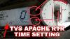 Tvs Apache Rtr Time Setting