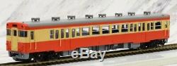 1/80 (ho) J. N. R. Dmu Kiha53 Prêt À Fonctionner, Powered Painted 2 Jeu De Voiture