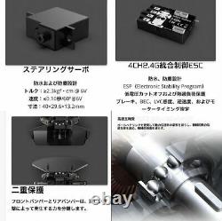 Ensemble De Batteries Udi1607 1/16 Rc 4wd Racing Car Esp Gyro Led Light Drift Rtr