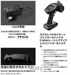 Ensemble De Batteries Udi1607 1/16 Rc 4wd Racing Car Esp Gyro Led Light Drift Rtr