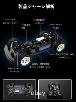 Ensemble De Batteries Udi1607 1/16 Rc 4wd Racing Car Esp Gyro Led Light Drift Rtr
