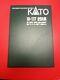 Kato 10-177 Br Série 251 'super View Odoriko' Ensemble De Base De 6 Voitures