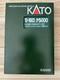 Kato 10-1603 C5000 Tricolore Ensemble De 12 Voitures, Prêt à Rouler, Attelages à Crochets