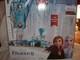 Lionel 2023040 Ensemble De Train Disney Frozen Ii O-27 Lionchief Nouveau Bluetooth 2021 Sceau